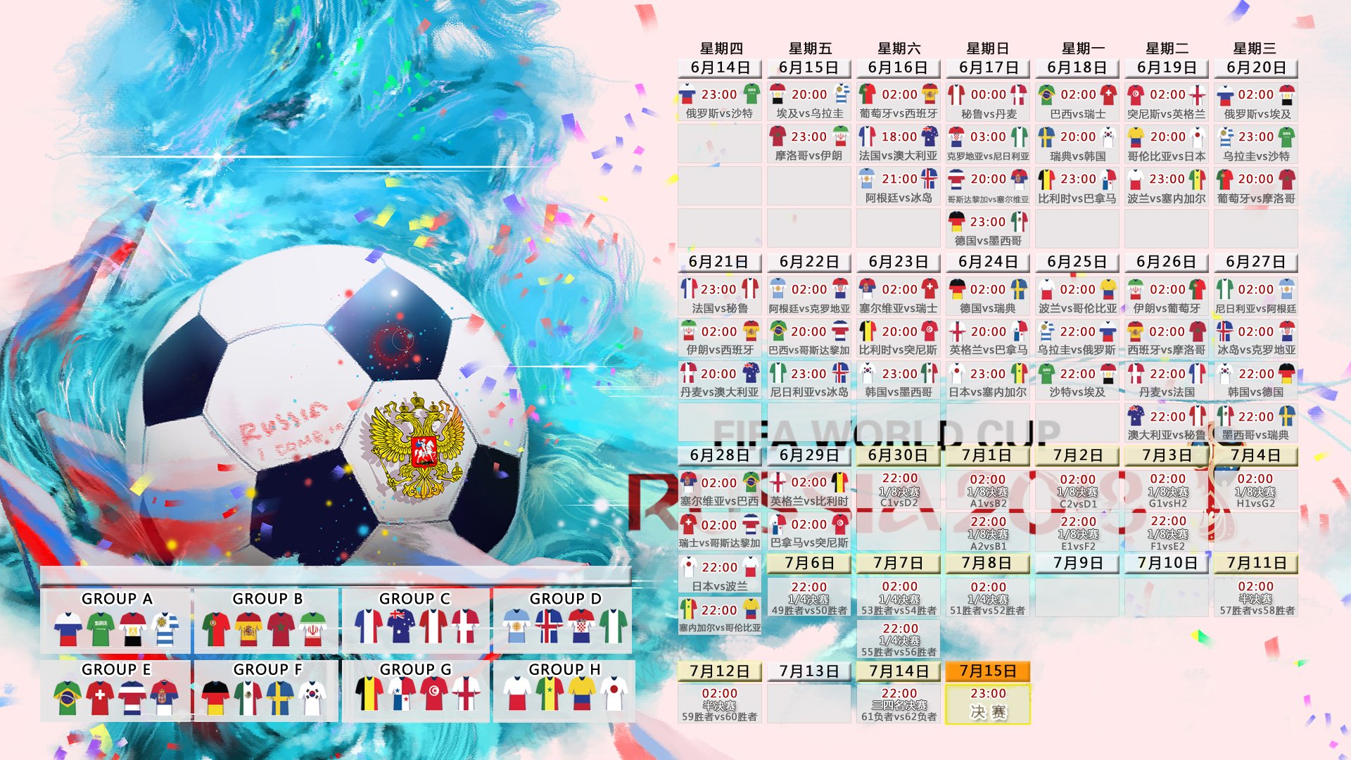 kaiyun官方-闪电五分钟，热刺防线崩盘，波尔图演绎噩梦开场，闪电五分钟防线崩溃，波尔图开场撕裂热刺